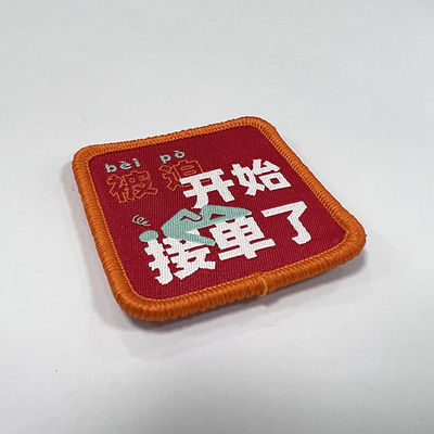 Hierro plano de mentira del humor de China en la frontera hecha a mano tejida de los remiendos para la ropa